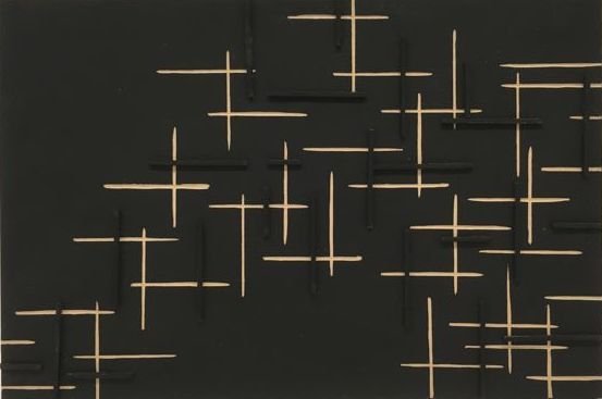 Original Mixed-Media Kunstwerk – R. Soedarmo – Nihil (2018) – 30×20cm Hauptbild